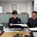 공항동 주민센터 이미지