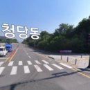 용평사거리 이미지