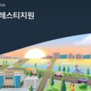 강동-천호-2883 이미지