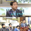 프렌닥터연세내과의원 이미지