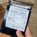 등촌샤브칼국수 여수점 | 여수 학동 부삼 샤브샤브 맛집 ⭐등촌샤브칼국수⭐