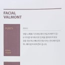 라뷰티스킨케어