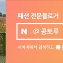 더카센티노