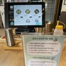 효나동칼국수 | 영종도 마시안제면소 후기