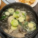 벅벅가든 | 일산 킨텍스 맛집 &#39;능이버섯 백숙 삼계탕 벅벅가든&#39;에서 원기 회복하기