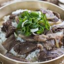 이여곰탕 이미지