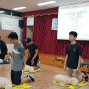 돈암2동 주민센터 이미지