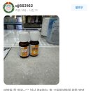 정다운온누리약국 이미지