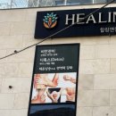 협신기업 - 남양주시 사릉로 642-16 | 협신기업