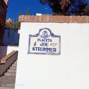 [백석]A-YO 팝송 | The Clash - Spanish Bombs 가사해석 개정판