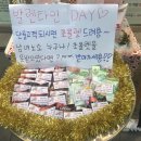 롯데리아 홍성점 이미지