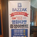 관양동 관양고등학교 앞 네이버블로그
