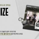 언박싱 - 북구 학정로 47 | 언박싱