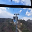 한지공원길 | 원주당일여행-소금산그랜드밸리.보릿고개.한지테마파크.원주 강원감영