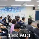 신탄진동주민센터 이미지