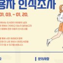 목동어린이도서관 이미지