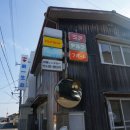 우정렌트카 이미지