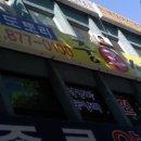 정**-19 이미지