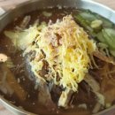 더살맛나게
