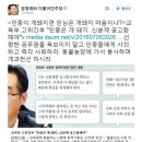 천선농장 조선일보