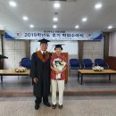 동의대학교 경영대학원 이미지