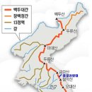 오두재 이미지