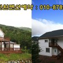 대덕장여관 이미지