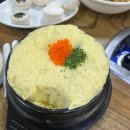 간이역(행운역점) 이미지