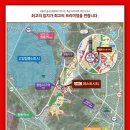 퍼스트오피스 티스토리