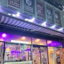 더벤티 | 쌀빵 맛집 카페 이천흥만소 더벤티 콜라보 방문 후기