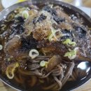 전주달콤댁 | ​🍜 [전주 맛집] 머리가 띵할 정도로 시원하고 진한 감칠맛, 전주 '금암소바' 솔직 후기