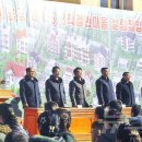 월지농장 이미지