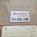 한밭뽑기방 이미지