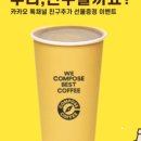 큰동해시장 이미지