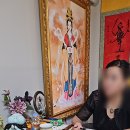 백궁 | 경기광주점집 남친 이직운, 신점보고 온 후기 | 백궁당 백궁암