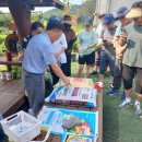 도시농업전문가 과정 | [공지] 도시농업전문가 양성과정 84기를 마치며