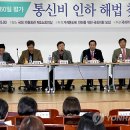 인하여성의원 이미지