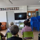 태흥1리 경로당 이미지