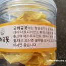 청도덕인농가