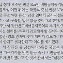 오가다바로