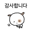 메종카누네 이미지