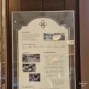 현대연쇄점 이미지