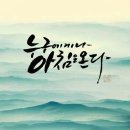 플레이스38 이미지