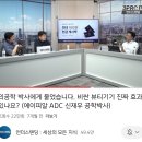 메디큐브 부스터 프로 + 시드물 콜라겐 라인 추천과 후기