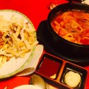 투다리뜨란채점