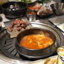 통삼국 둔산점 네이버블로그