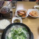 홍가네소머리국밥 이미지