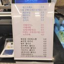 종합청과 이미지