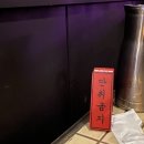 북수리그집 이미지