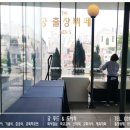 굿모닝뷔페 이미지